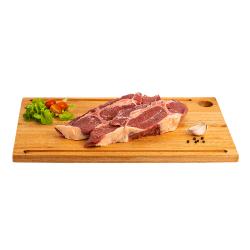 Marucha Ternera 1 Kg