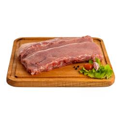 Corte malvina Cerdo 1 Kg
